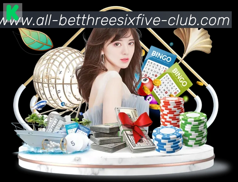 bet365在线体育荣誉